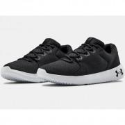 Sneakers Under Armour Ripple 2.0 NM1