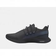 Women's sneakers Under Armour Charged Breathe OIL SLK